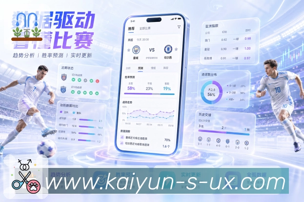 奖项图H2